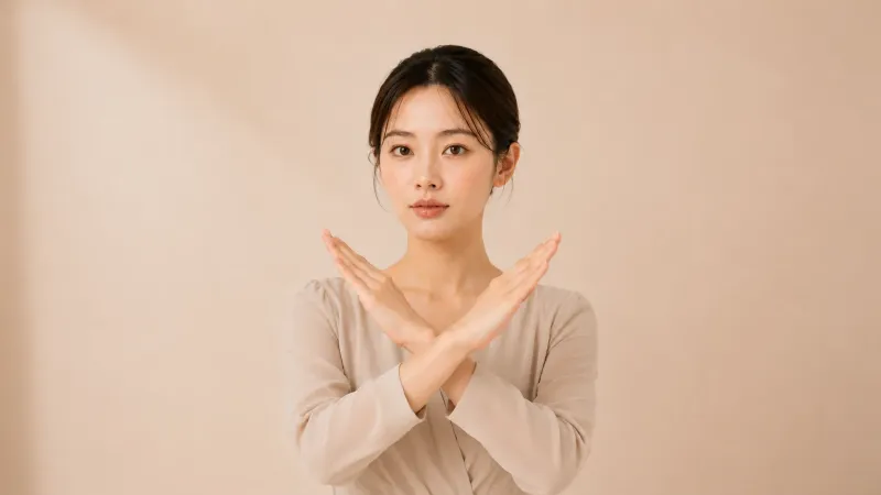 치료 철학